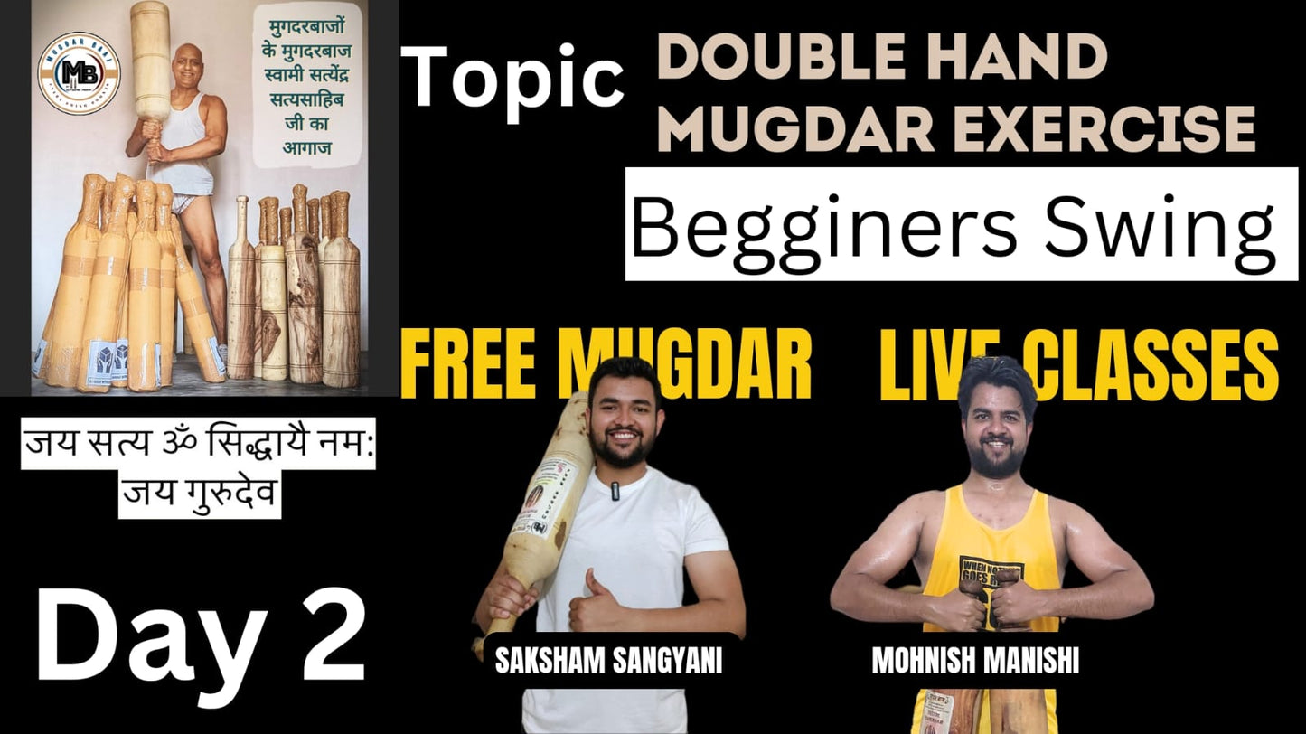 Free Beginners Course - PFSSE Yog & MUGDARBAAJ