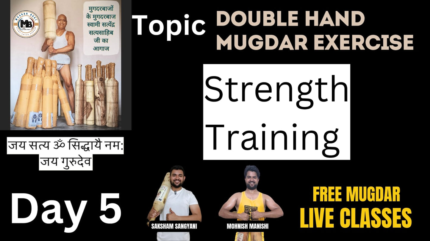 Free Beginners Course - PFSSE Yog & MUGDARBAAJ