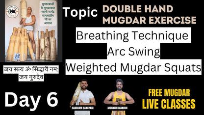 Free Beginners Course - PFSSE Yog & MUGDARBAAJ